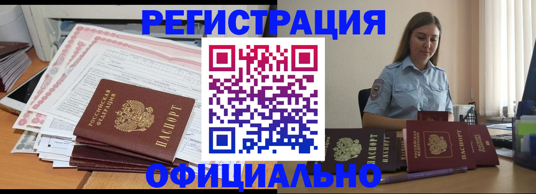 форма 3 в Салавате